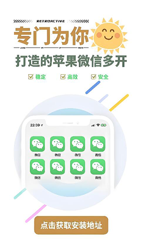 界面赏析