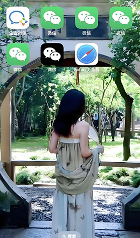 赏析